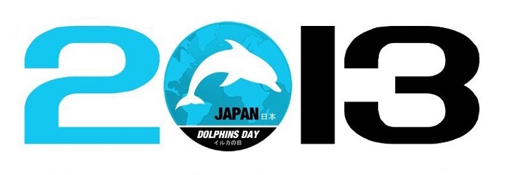 OutPost 50: Japan Dolphins Day 2013