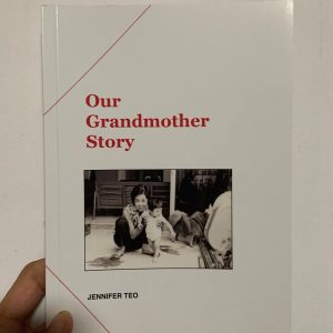 Our Grandmother Story