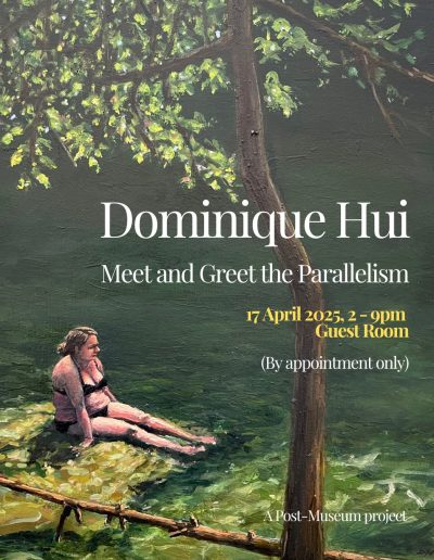 Meet and Greet Parallelism