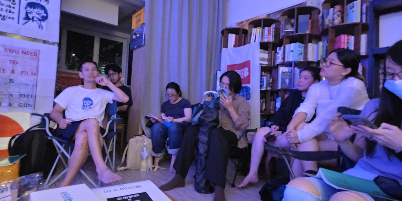 Sharing with Qin Dao