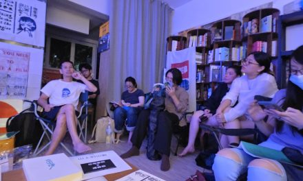 Sharing with Qin Dao