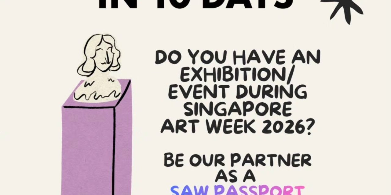 Want to be one of the SAW Passport Stop?